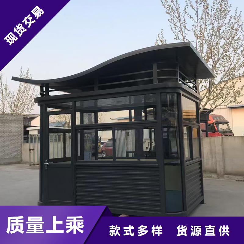 戶外吸煙室生產(chǎn)廠家