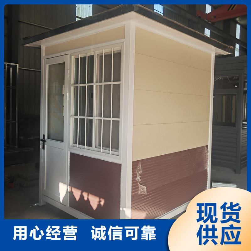 戶外儲藏間廠家