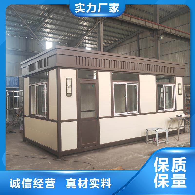 戶外儲藏間廠家