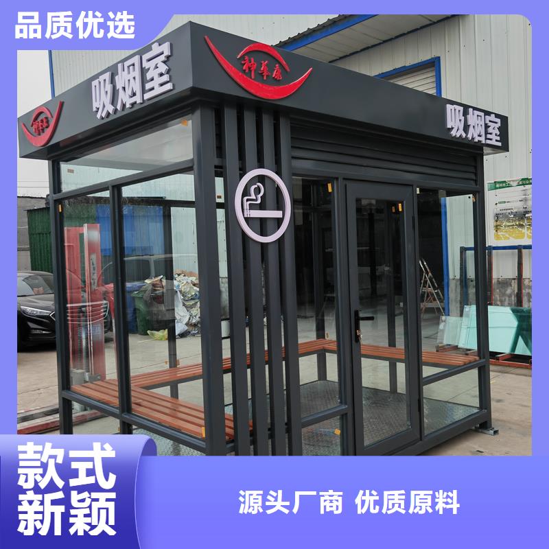 戶外儲藏間廠家