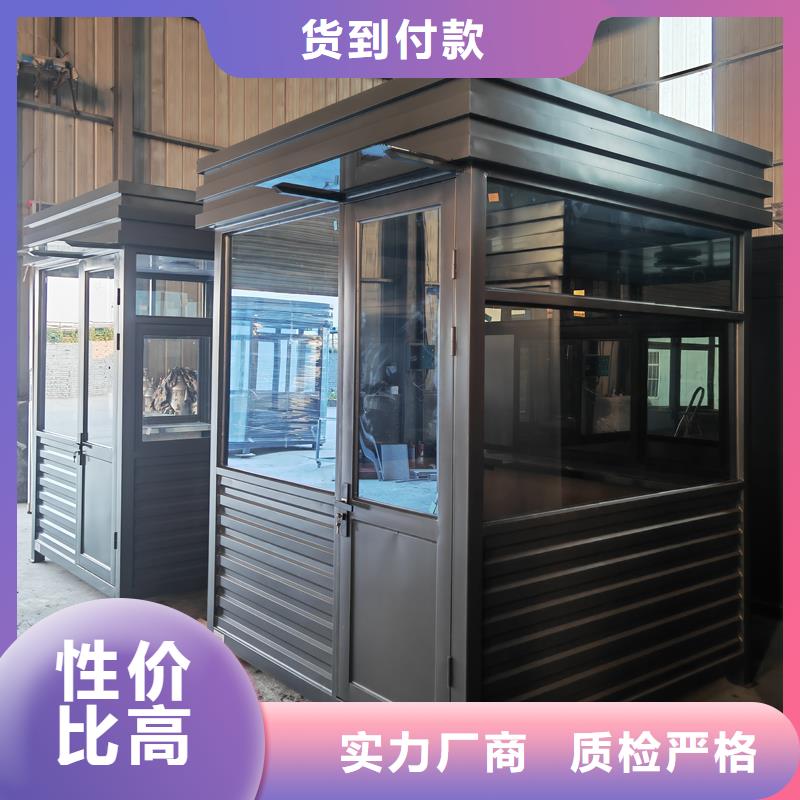 保安崗?fù)どa(chǎn)廠家