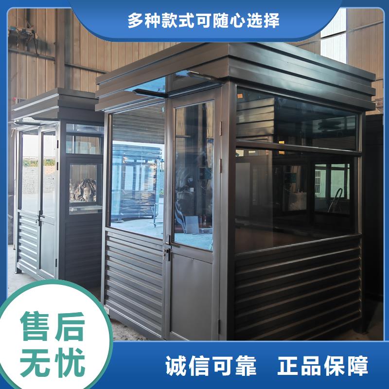 戶外儲藏間廠家