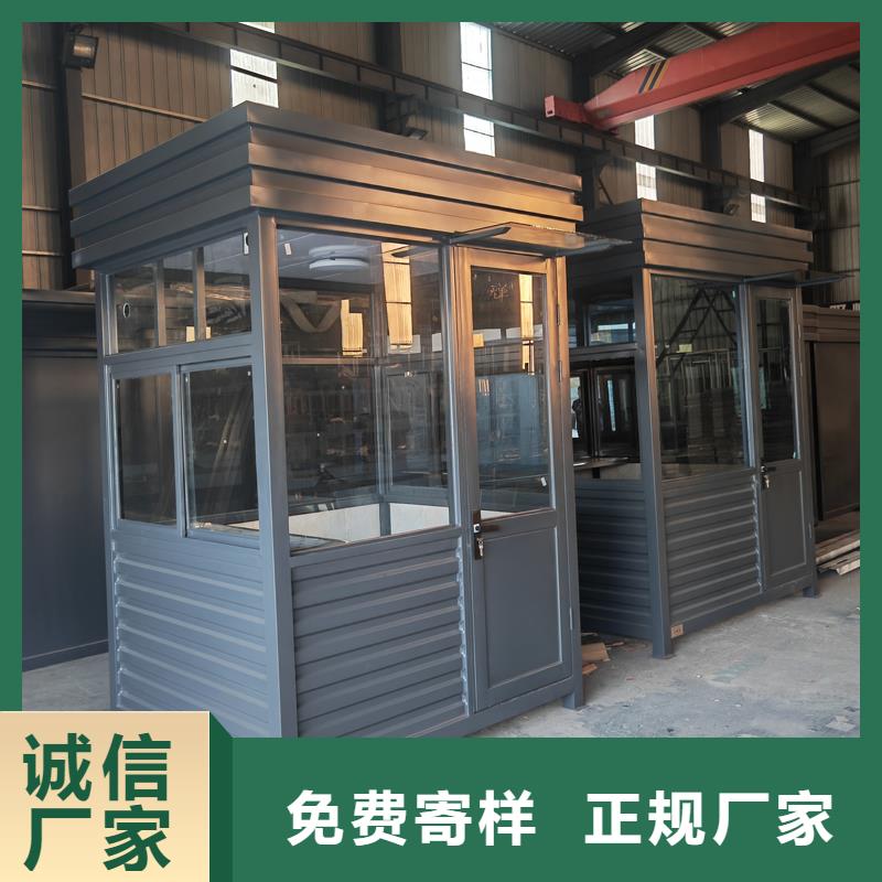 售貨亭廠家供應