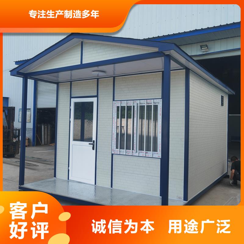 戶外儲藏間直供廠家