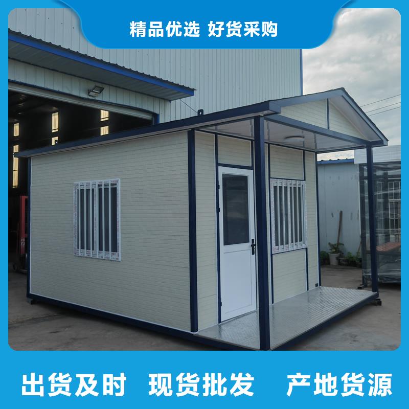 戶外儲藏間直供廠家
