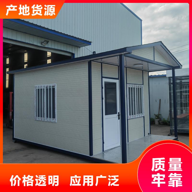 戶外儲(chǔ)藏間直供廠家
