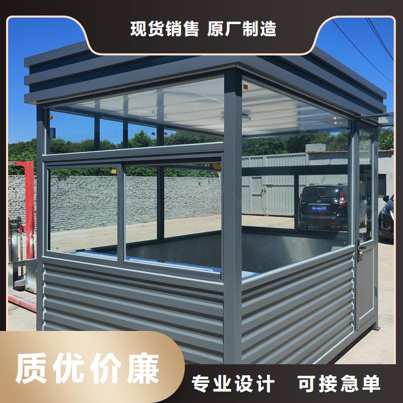 戶外吸煙室生產(chǎn)廠家