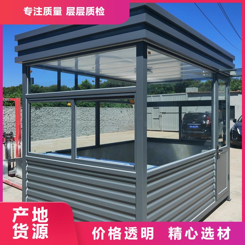 戶外儲藏間直供廠家