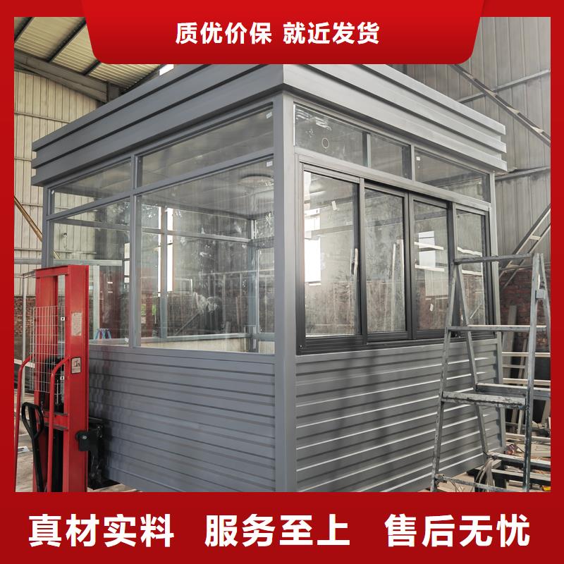 戶外儲藏間廠家