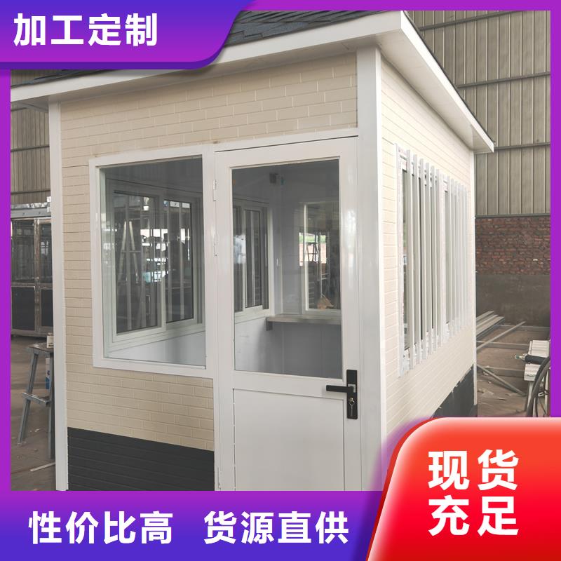 交通指揮崗?fù)ぴ搭^廠家