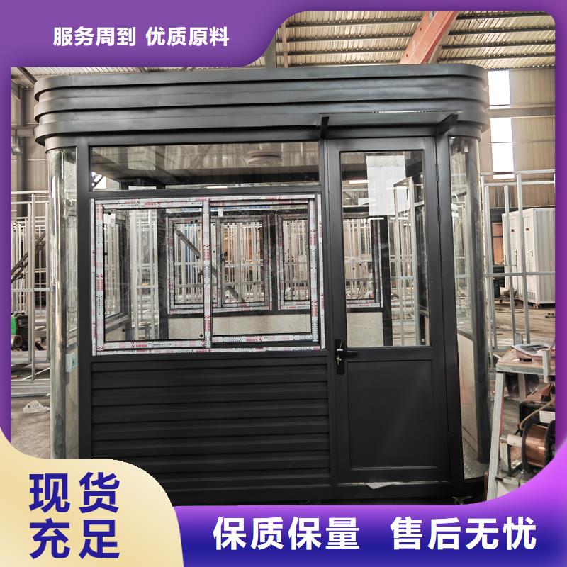 售貨亭廠家供應