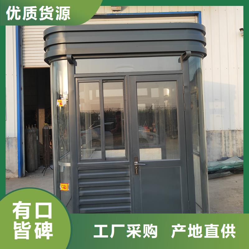 交通指揮崗?fù)ぴ搭^廠家