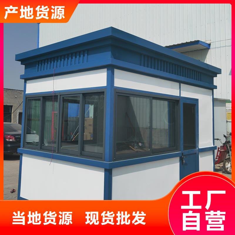 消防崗?fù)S家供應(yīng)