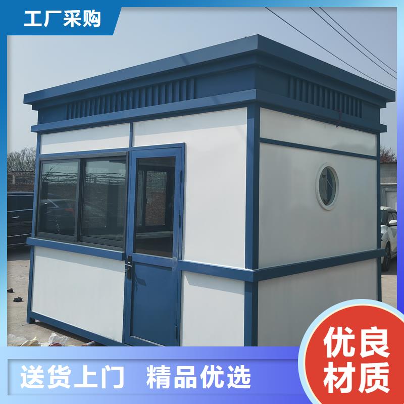 戶外吸煙室生產(chǎn)廠家