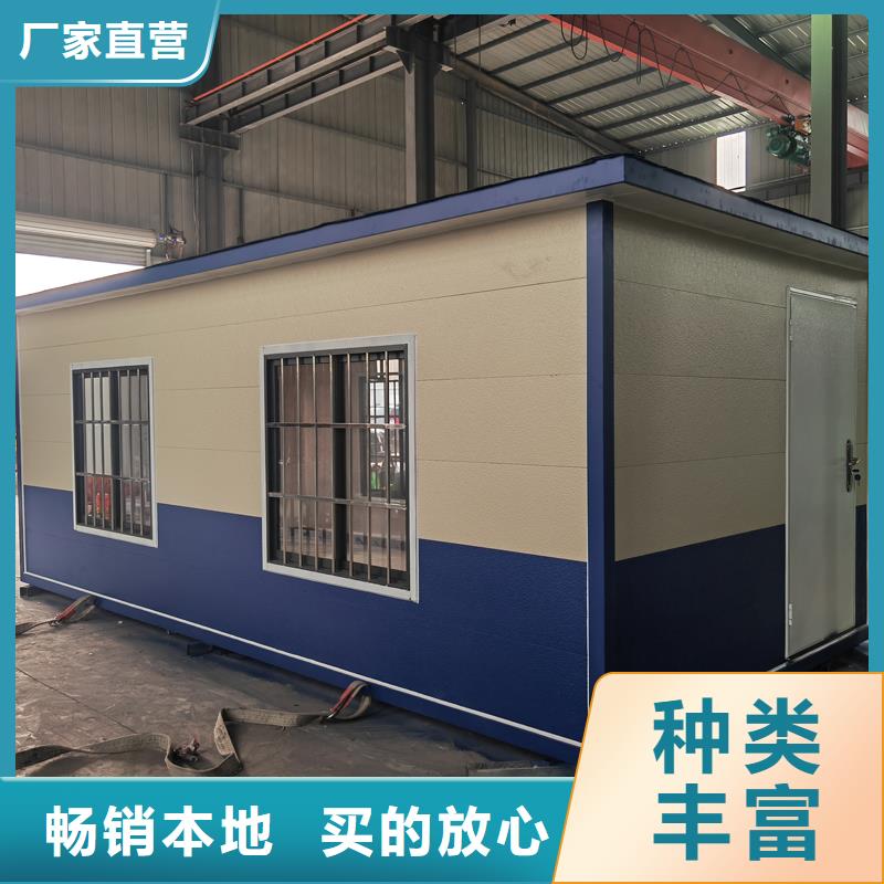 戶外儲藏間廠家