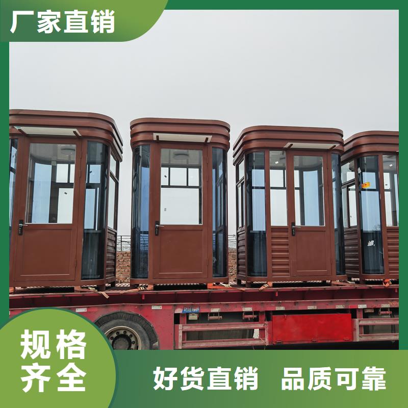 消防崗?fù)S家供應(yīng)