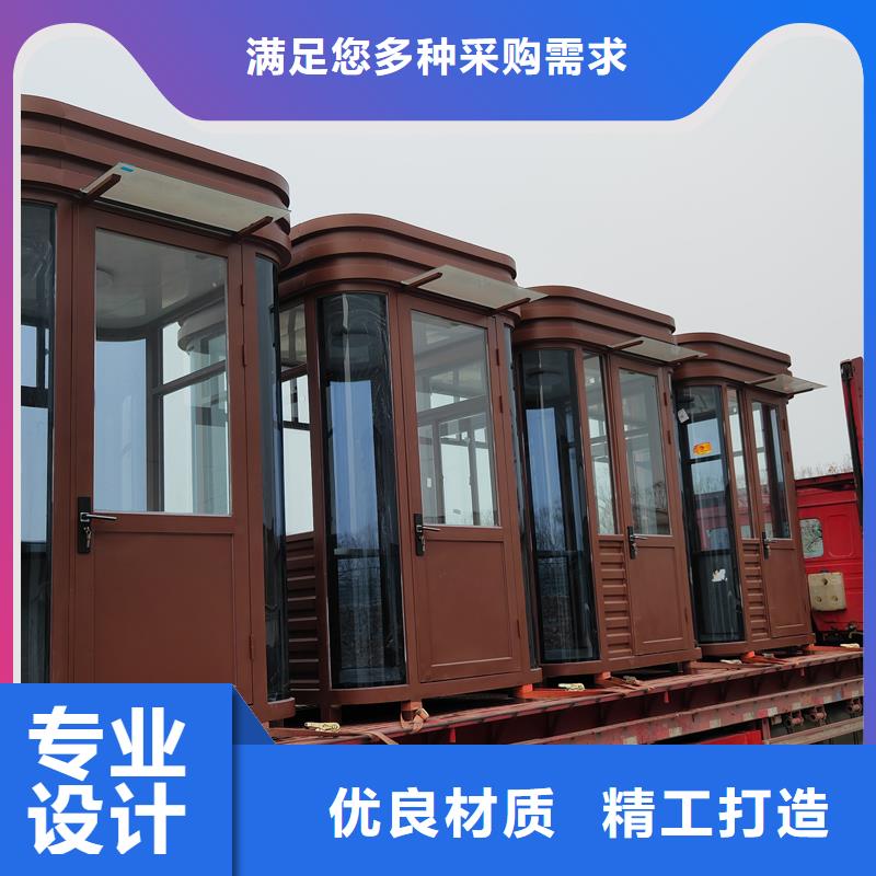 戶外吸煙室生產(chǎn)廠家