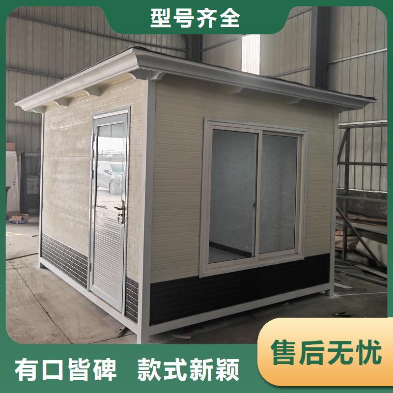 門衛(wèi)值班崗?fù)ぴ搭^廠家