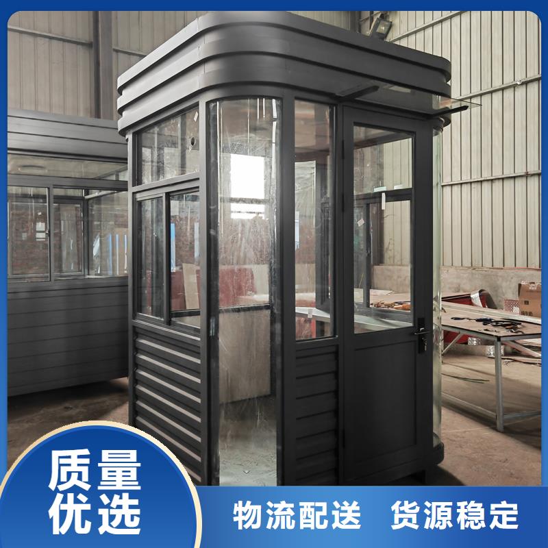 售貨亭廠家供應