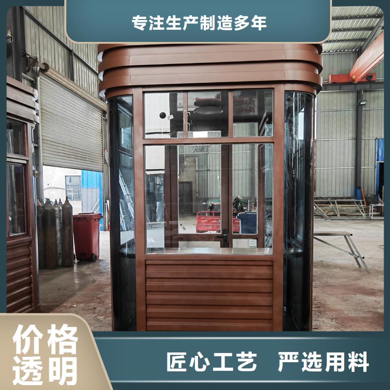 戶外吸煙室生產(chǎn)廠家