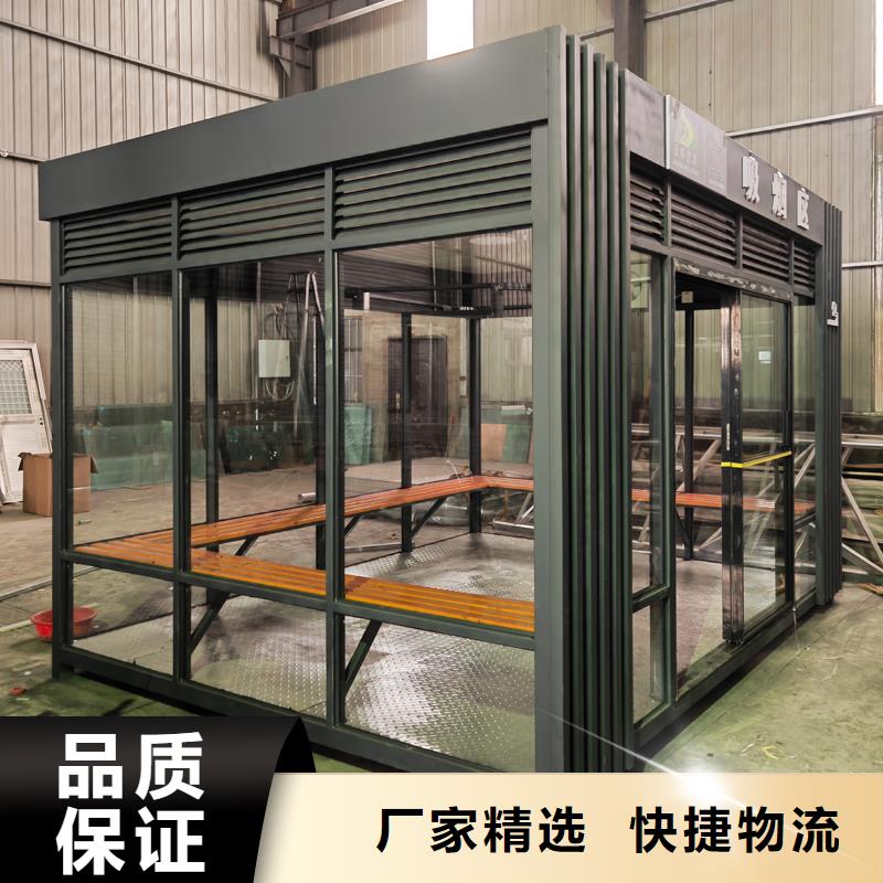 保安崗?fù)どa(chǎn)廠家