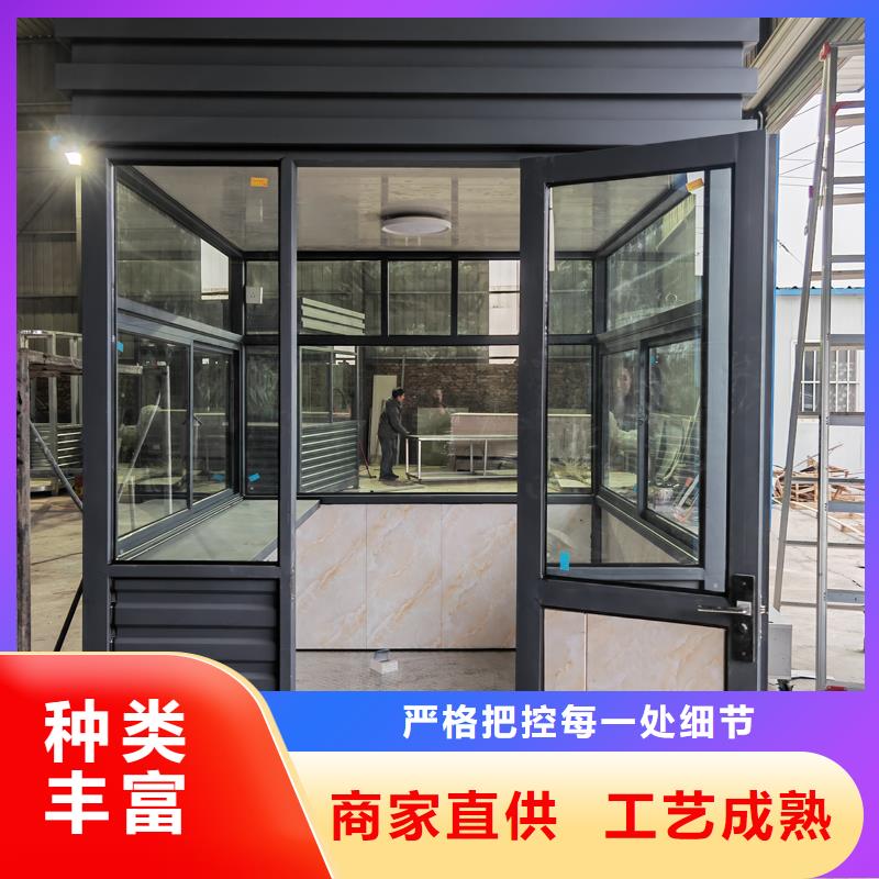 戶外儲藏間直供廠家