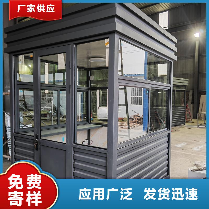 戶外儲藏間廠家