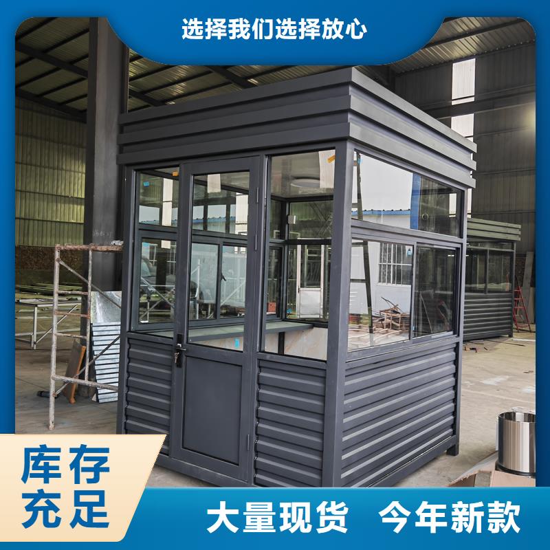 戶外儲藏間廠家