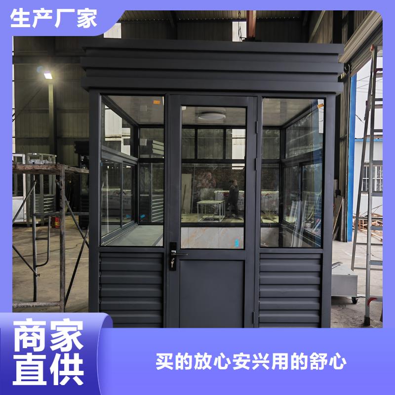 戶外儲藏間廠家