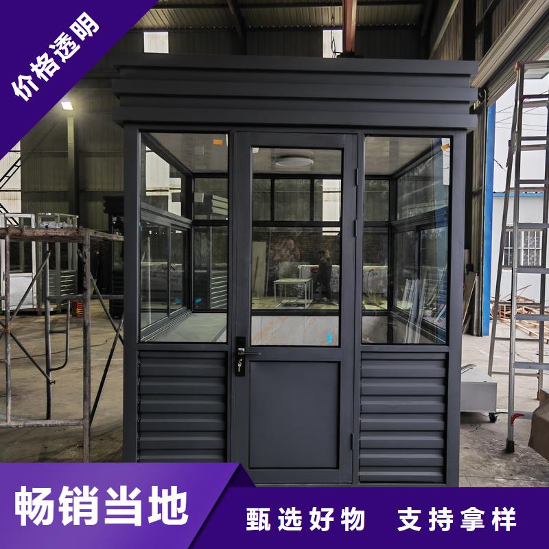 戶外儲藏間廠家