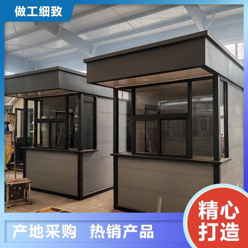 戶外儲藏間廠家