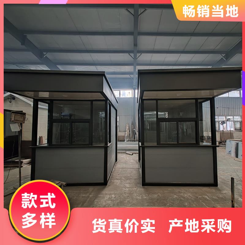 戶外儲藏間廠家