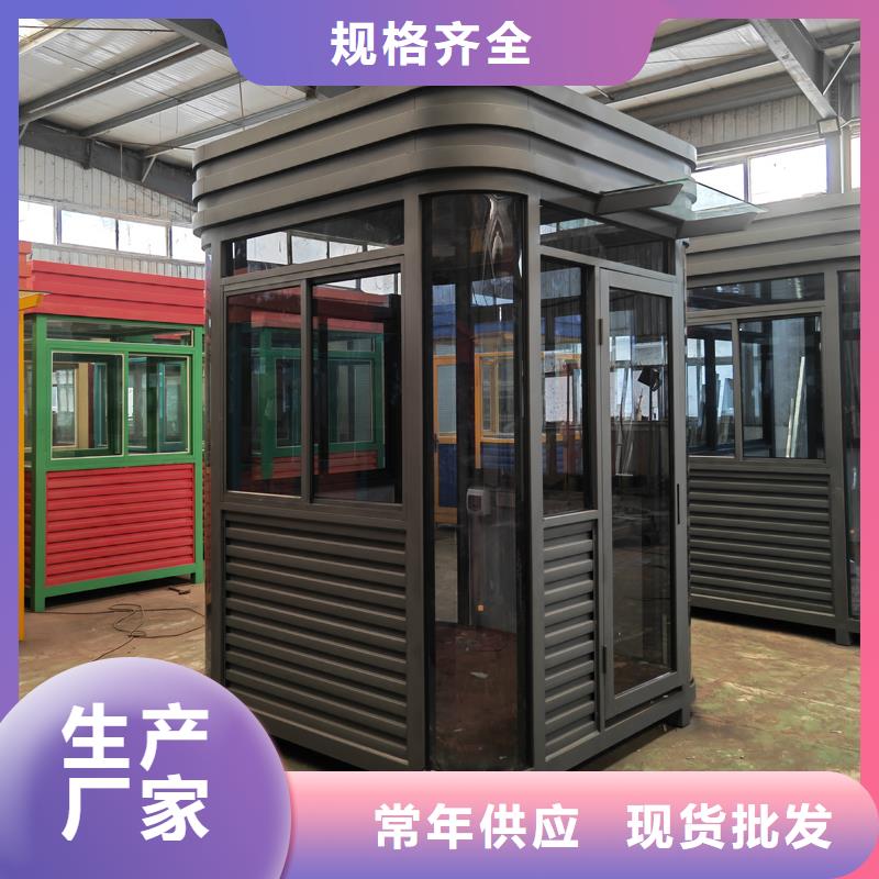 交通指揮崗?fù)ぴ搭^廠家