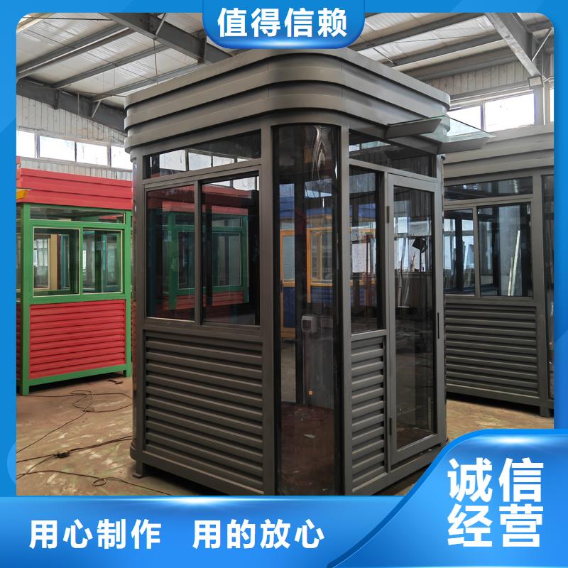 戶外儲藏間廠家