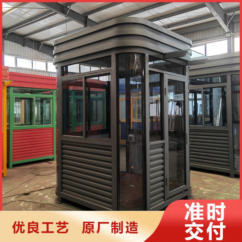 戶外吸煙室廠家