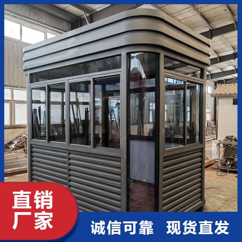 戶外儲藏間廠家