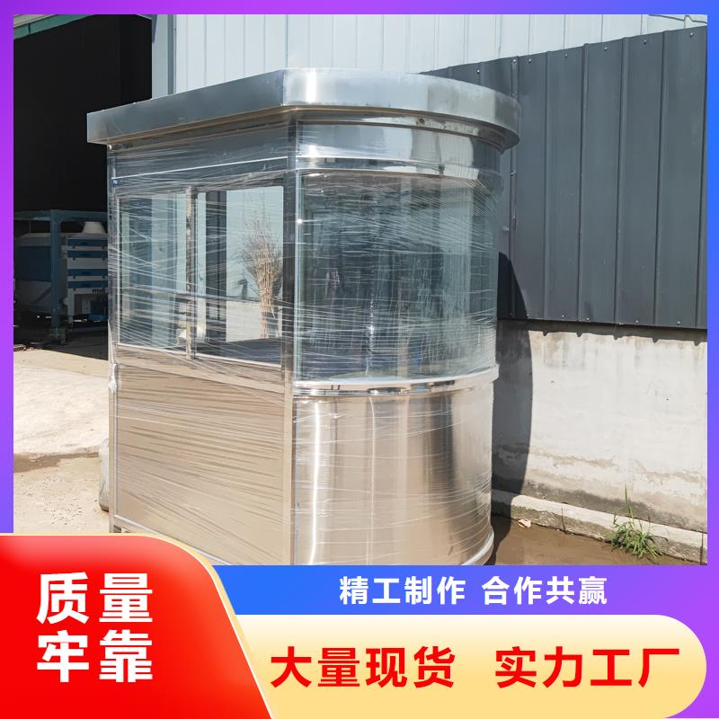 戶外儲藏間直供廠家