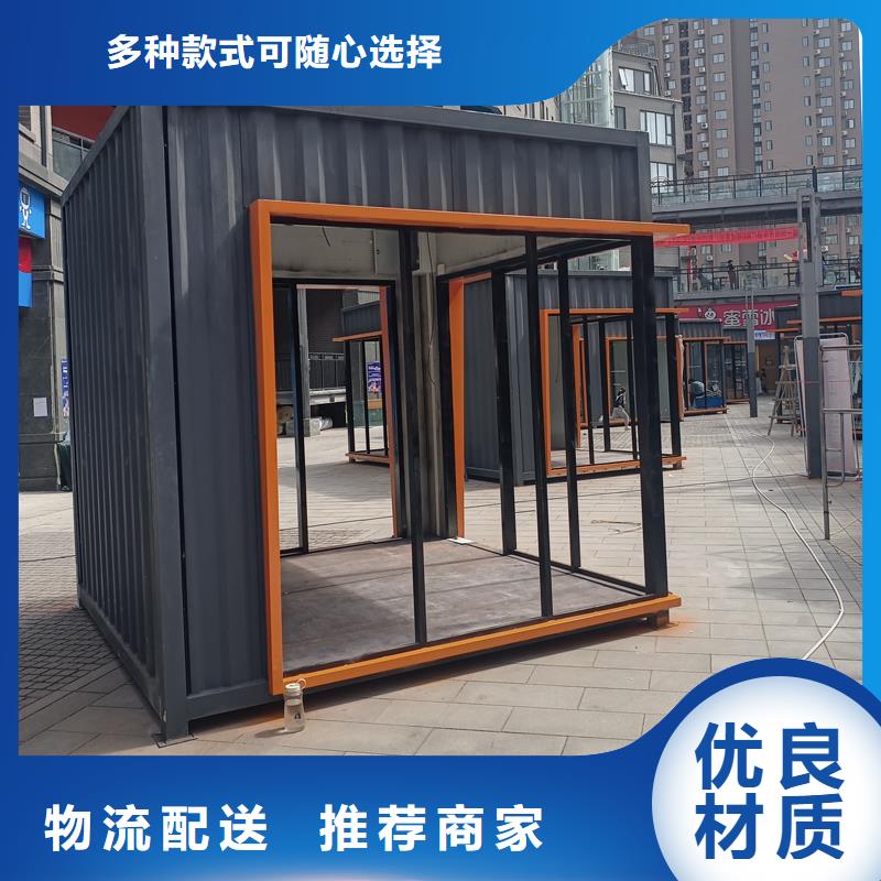 戶外儲藏間廠家