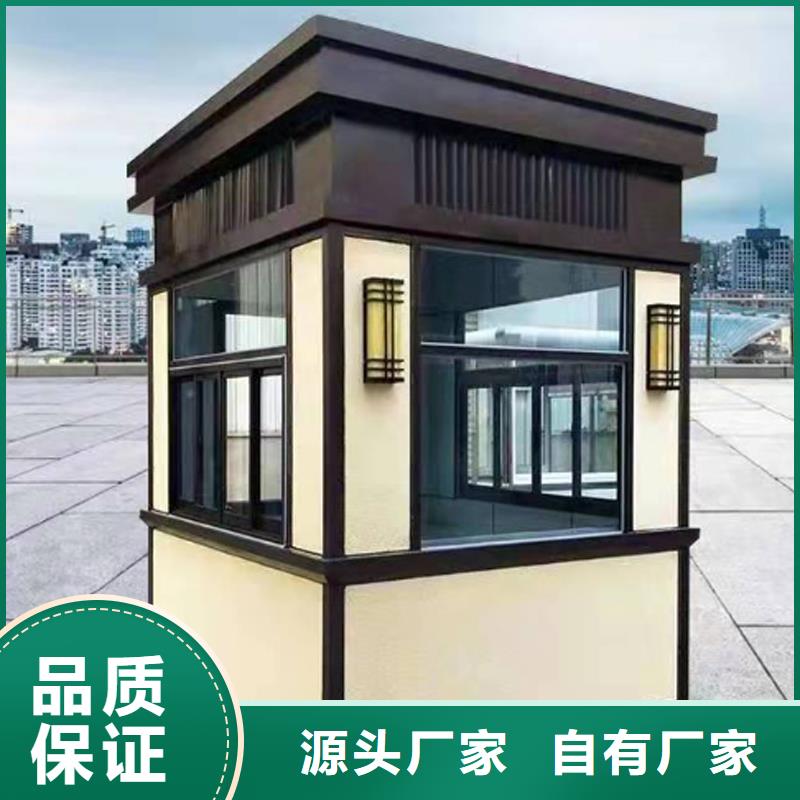 戶外儲藏間直供廠家