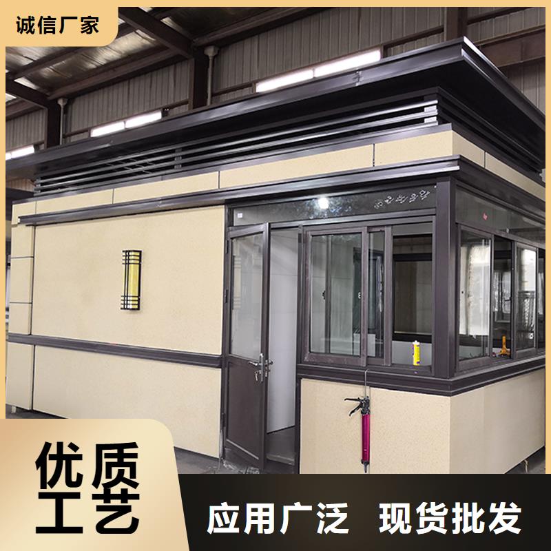 交通指揮崗?fù)ぴ搭^廠家