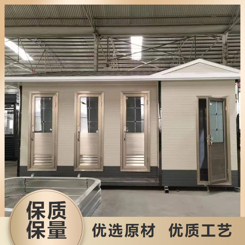 活動(dòng)廁所廠家直銷