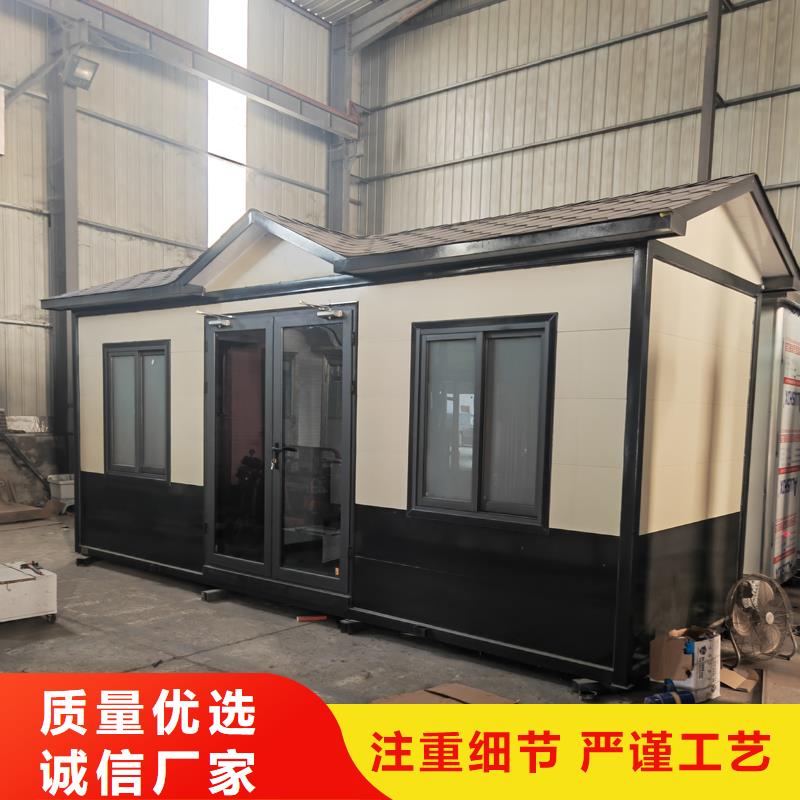 整體移動衛(wèi)生間廠家供應