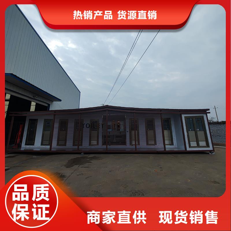 整體移動(dòng)衛(wèi)生間廠家供應(yīng)