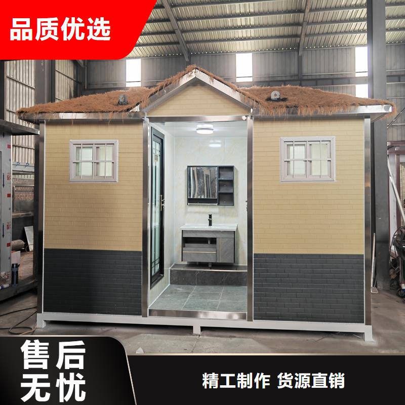 活動(dòng)廁所廠家直銷