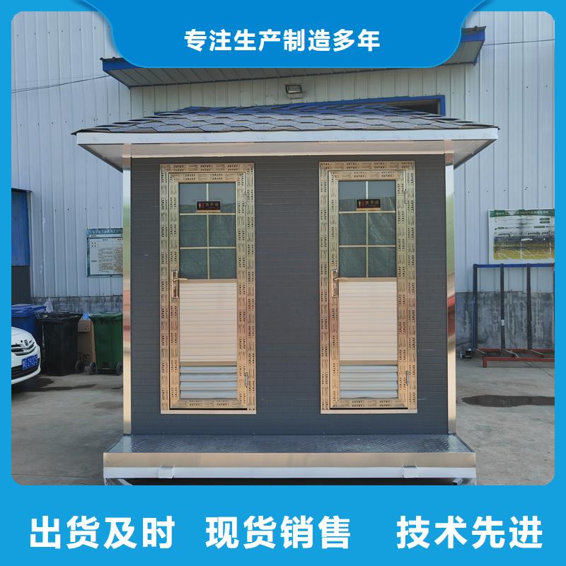 一體式移動(dòng)洗澡間淋浴房制造廠家