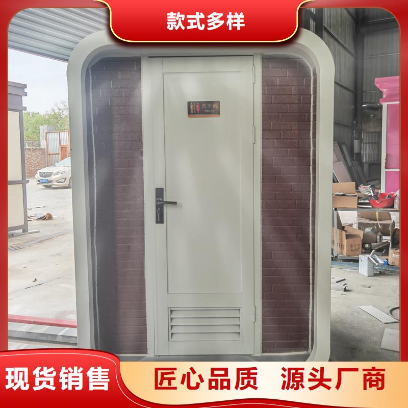 整體移動(dòng)衛(wèi)生間制造廠家