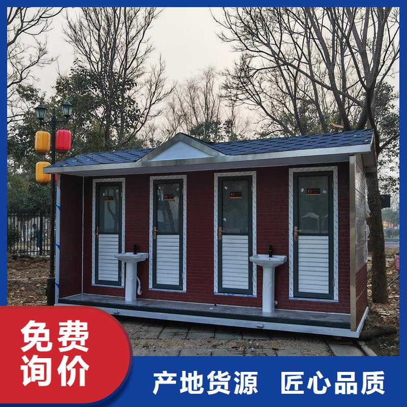 簡易移動洗澡間淋浴房生產(chǎn)廠家