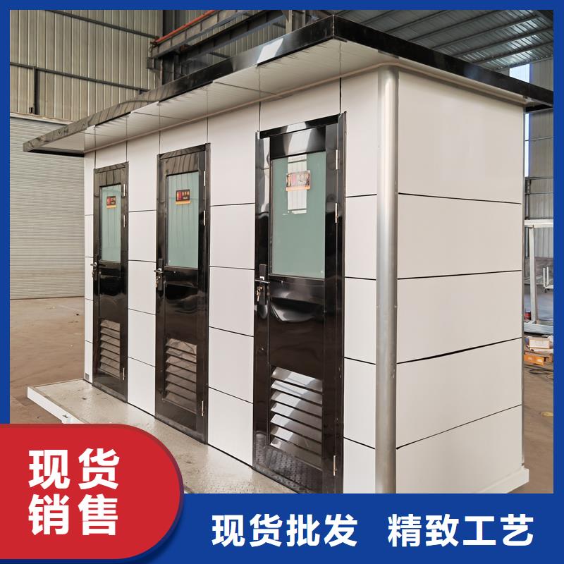 移動(dòng)衛(wèi)生間廠家