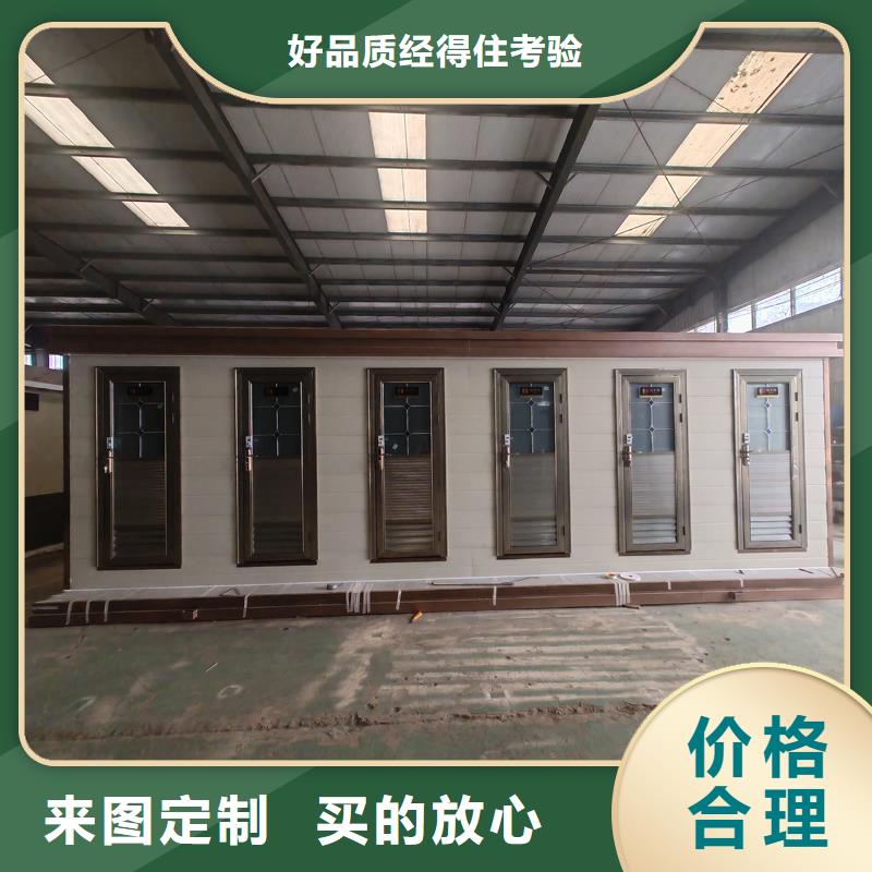 整體移動(dòng)衛(wèi)生間制造廠家