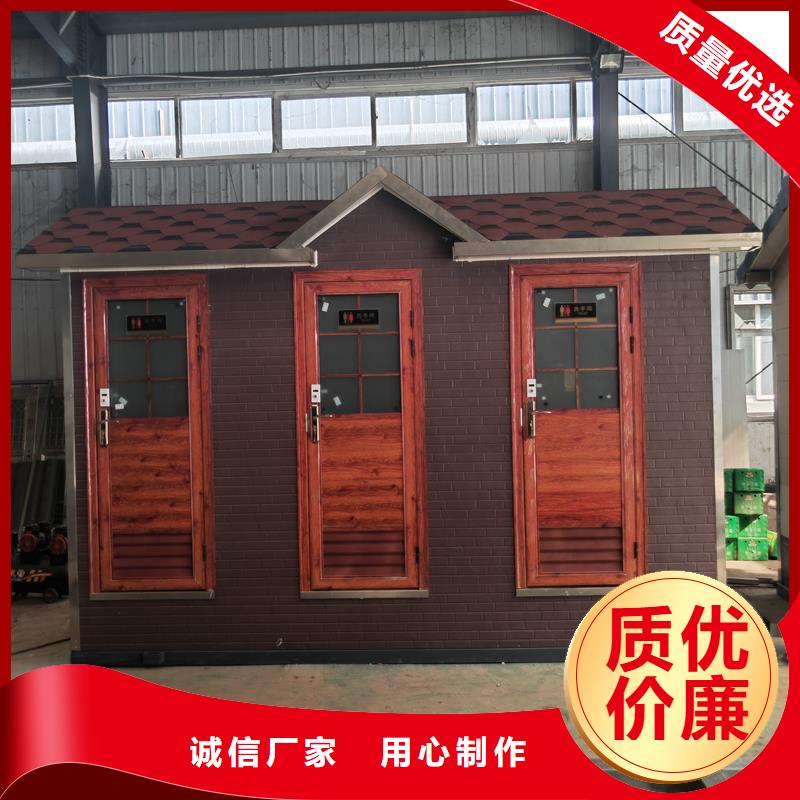 簡易移動洗澡間淋浴房生產(chǎn)廠家